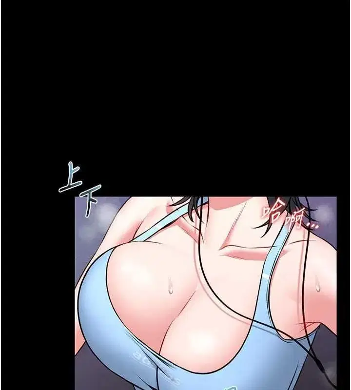第31話