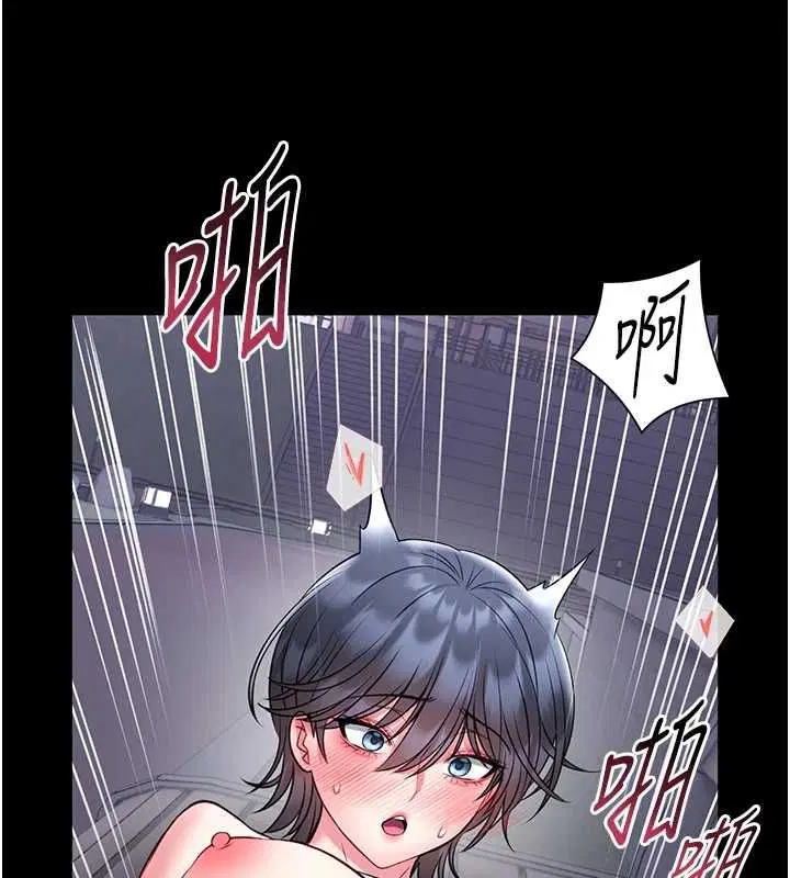 第32話