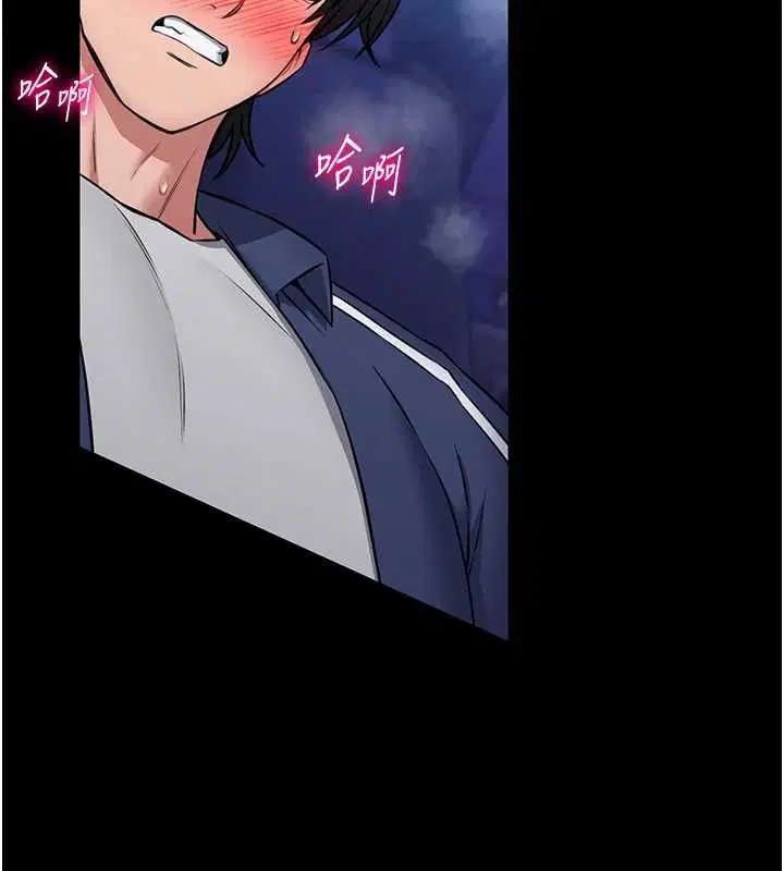 第32話