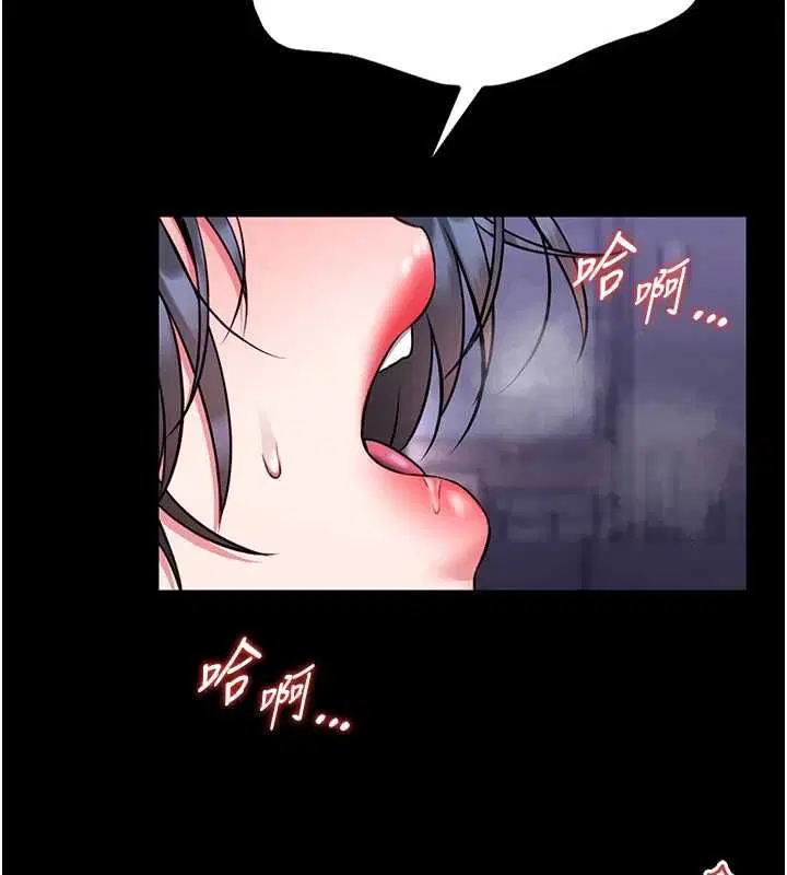 第32話