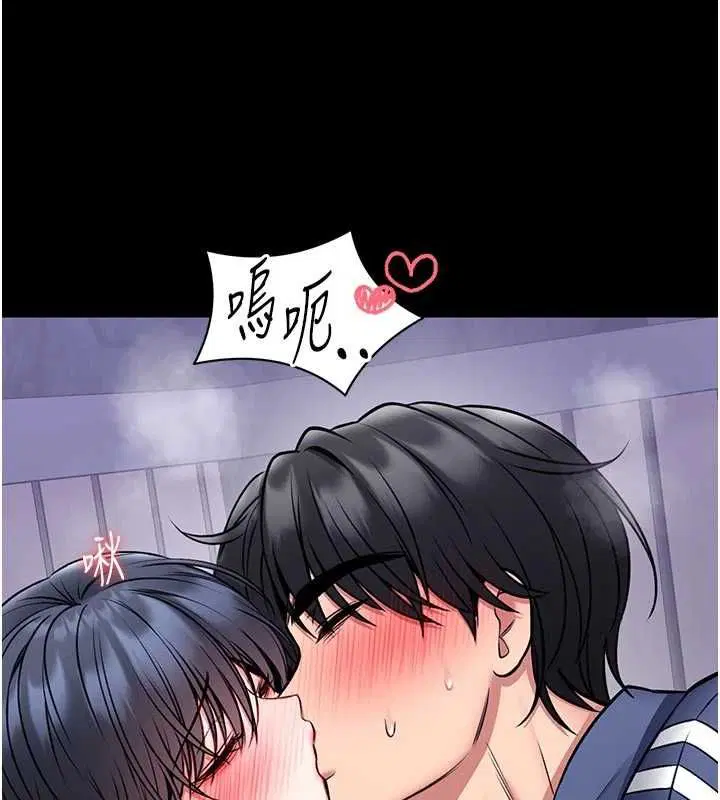 第32話