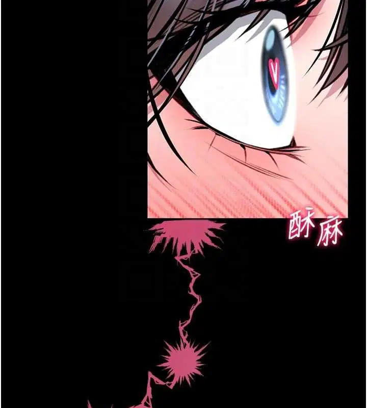 第32話
