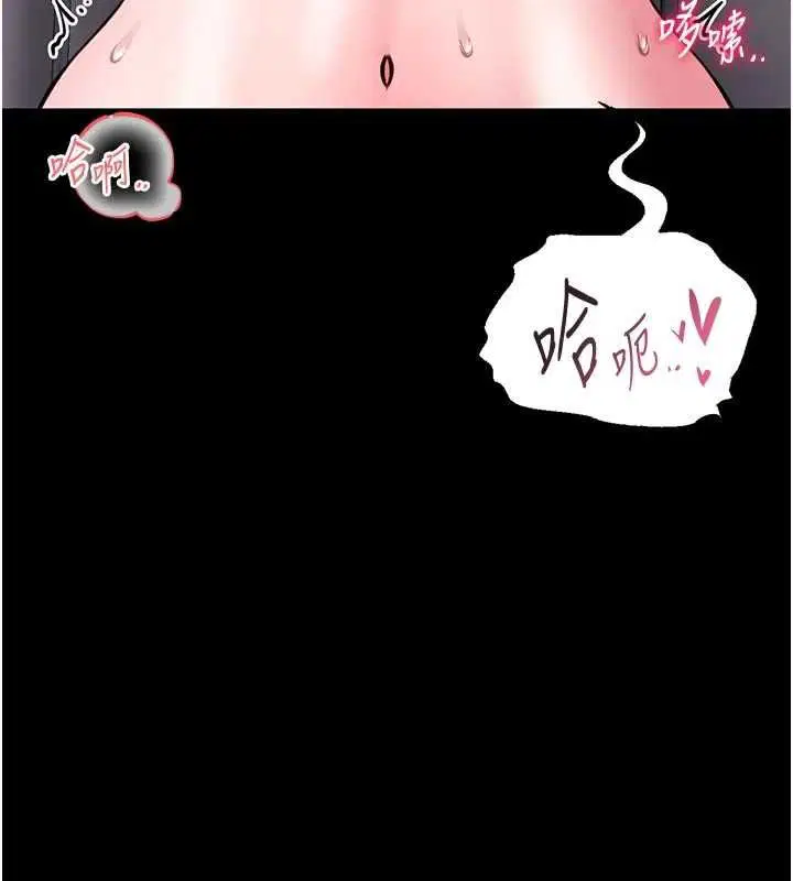 第32話