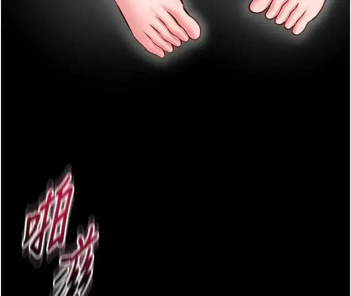 第33話