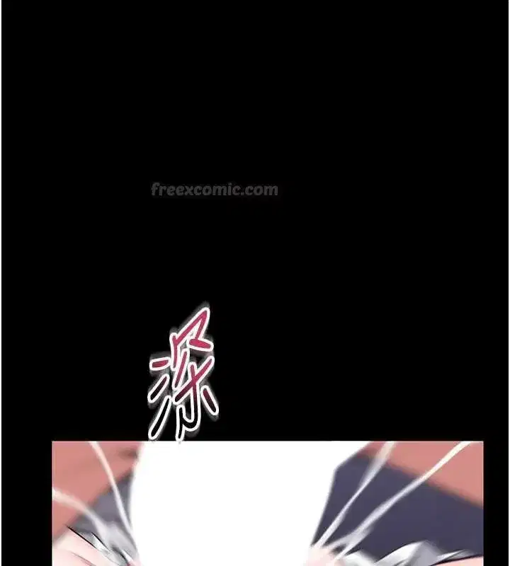第33話