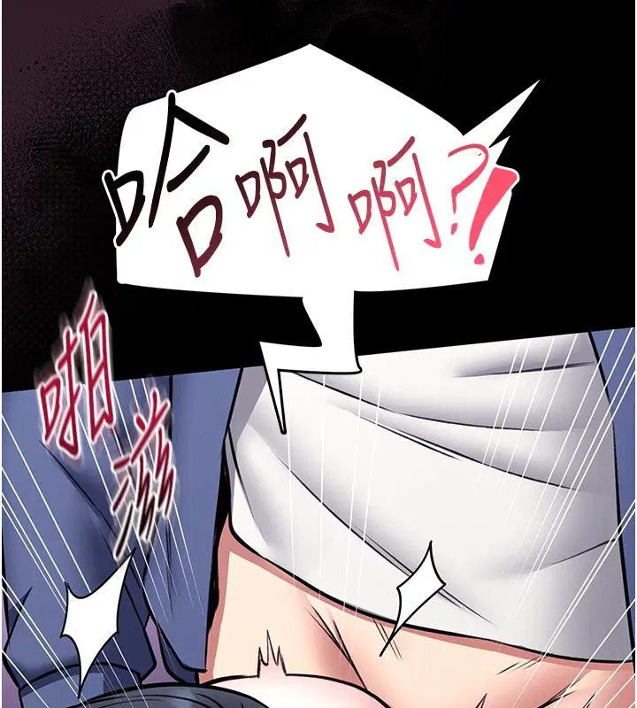 第34話