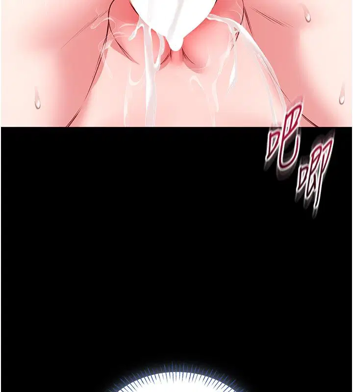 第34話