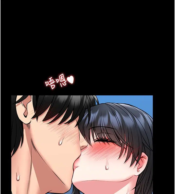 第34話