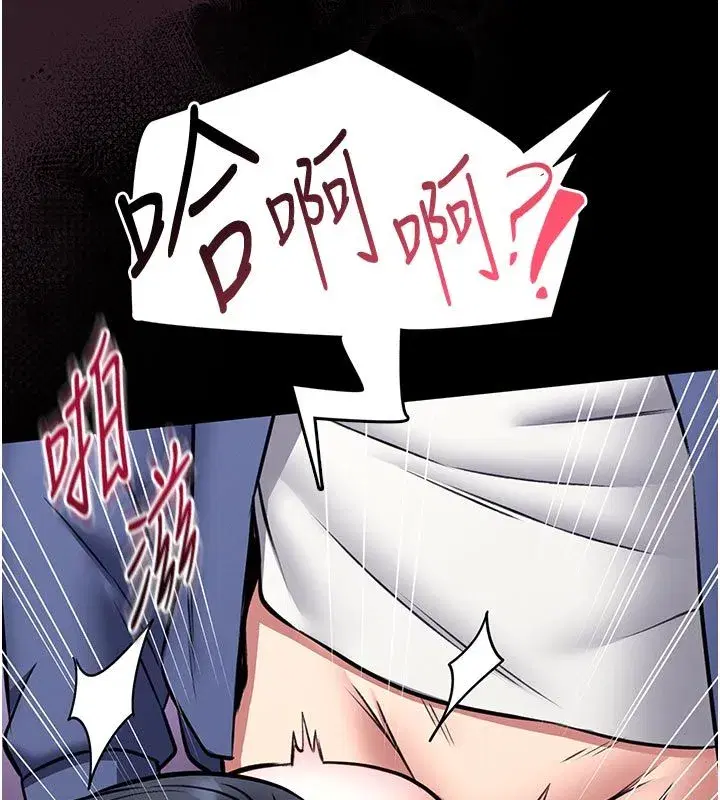 第35話
