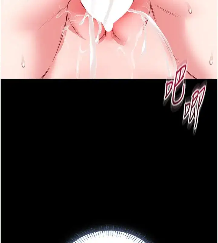 第35話