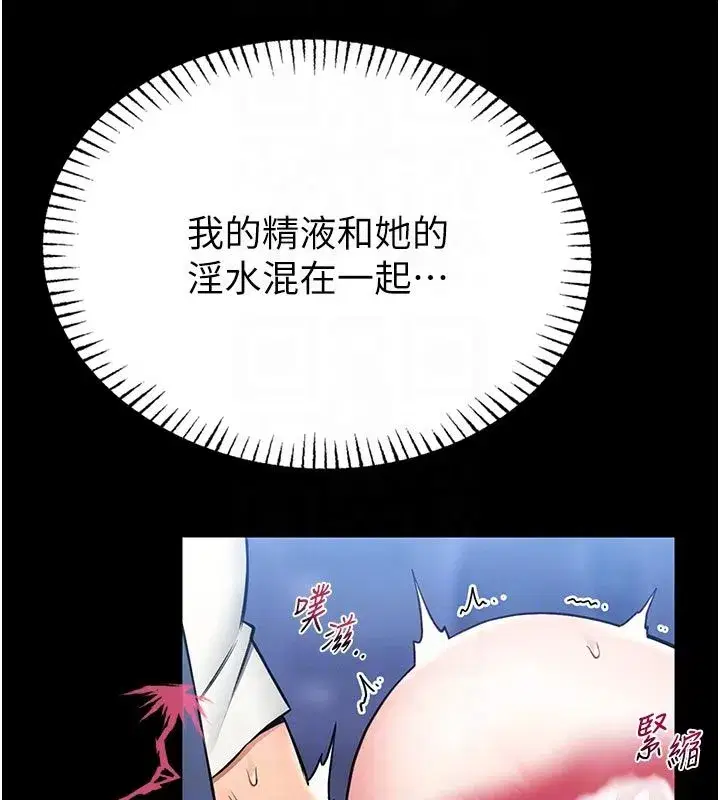 第35話
