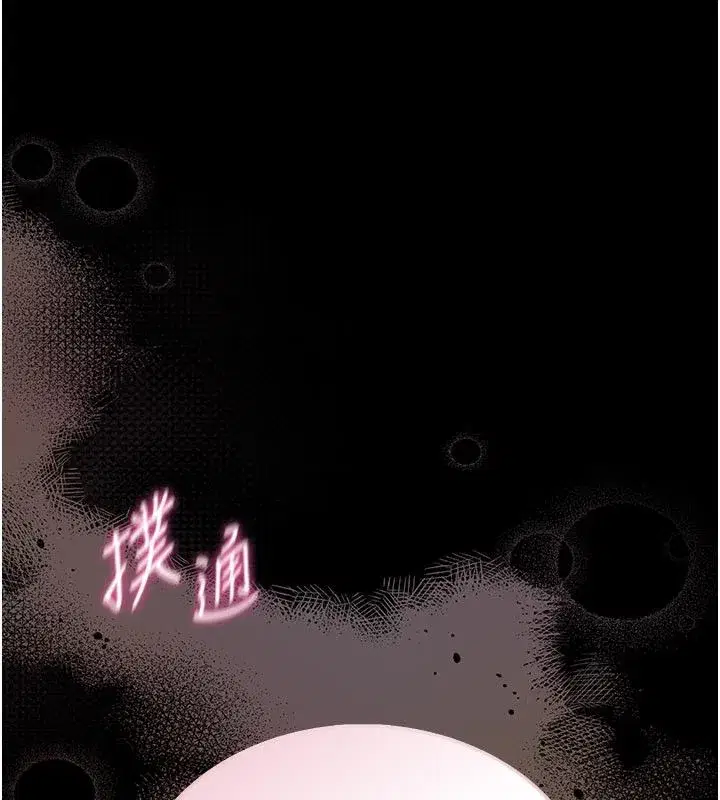第35話