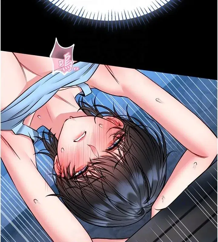 第35話