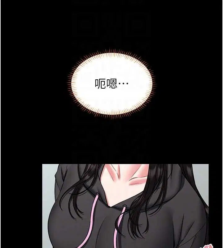 第36話