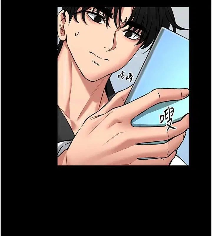 第36話