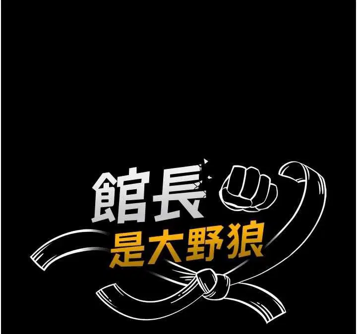 第36話