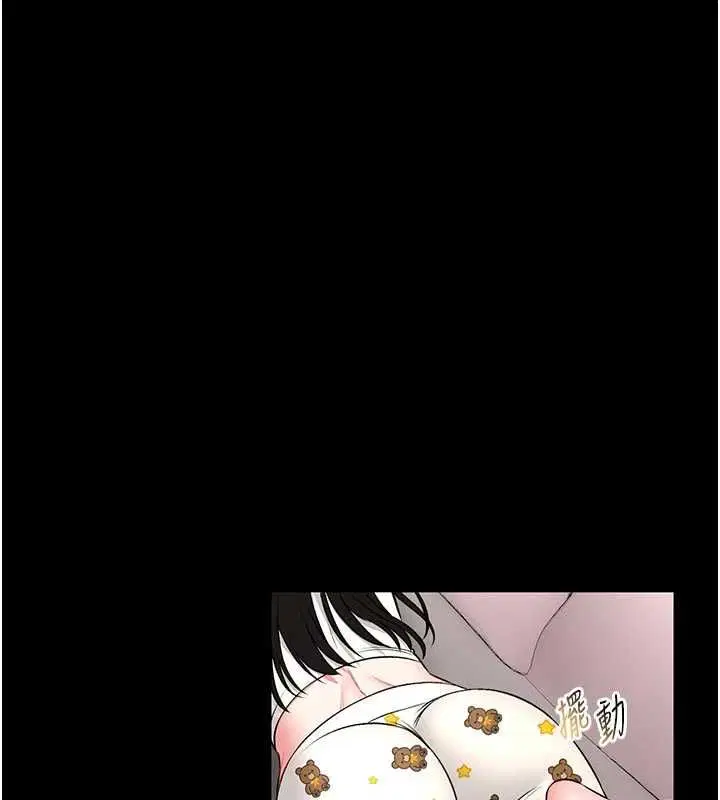 第36話