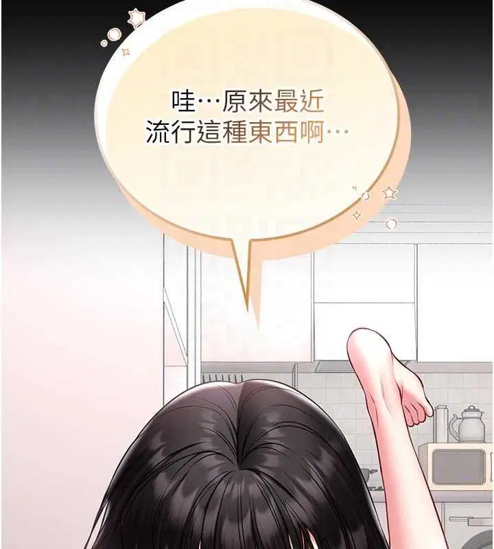 第36話