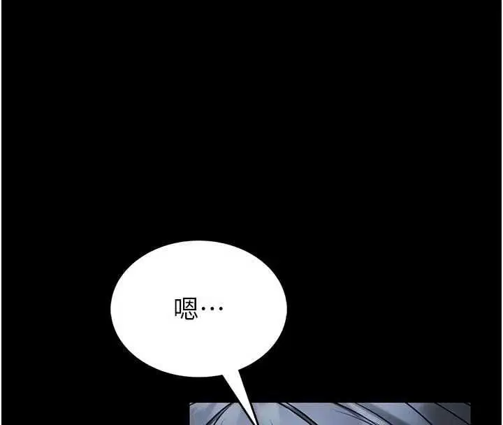 第36話
