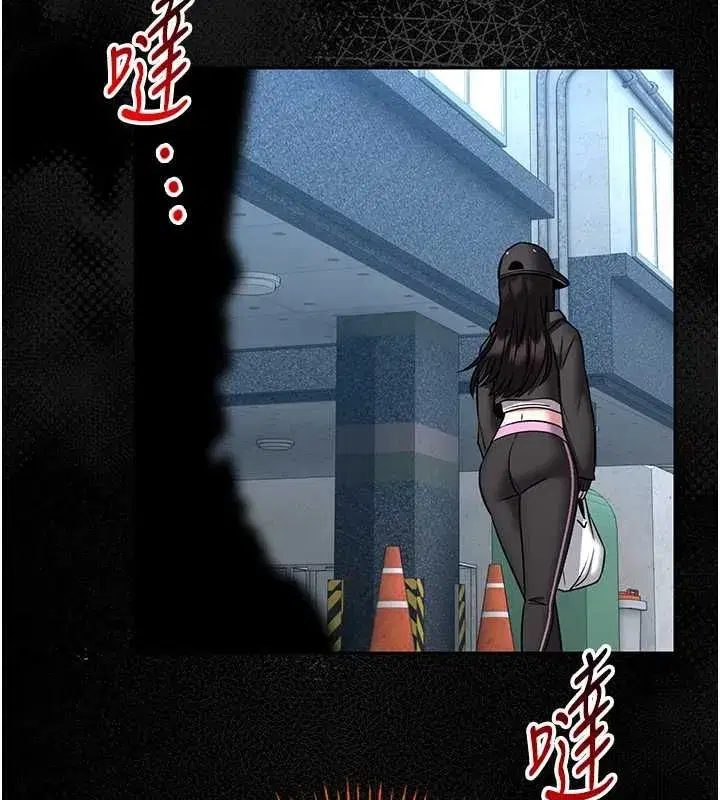 第37話
