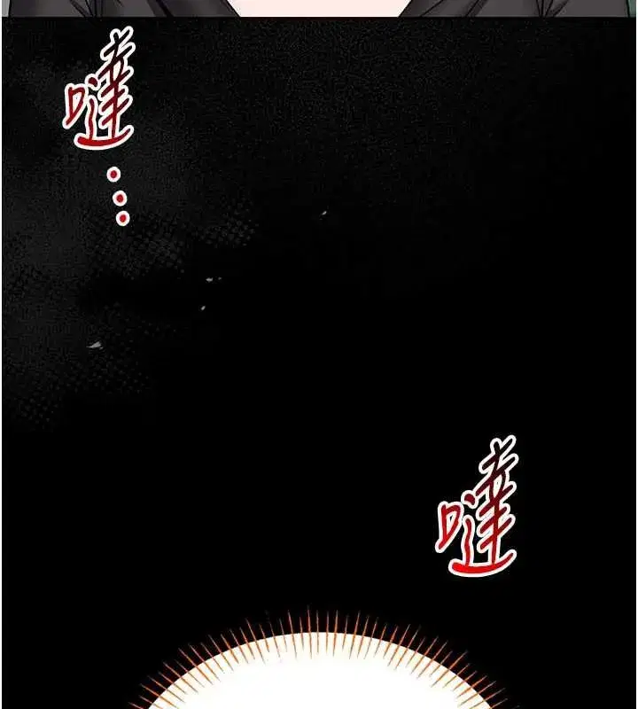 第37話