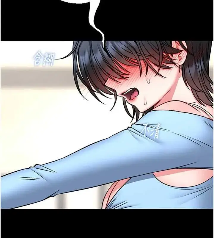 第37話