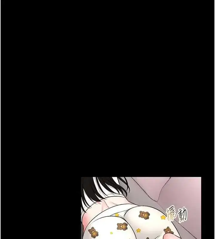 第37話