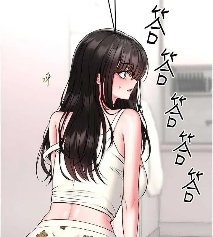 第37話