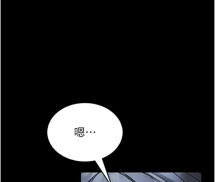 第37話