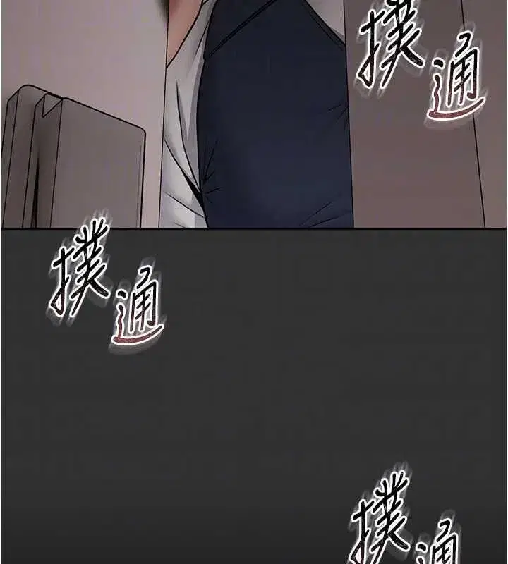 第37話