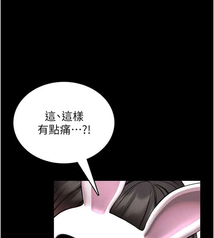 第38話