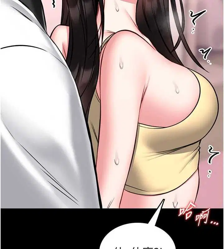 第38話