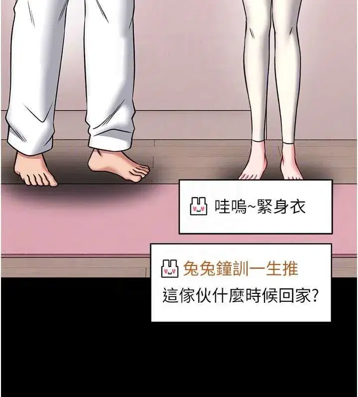 第39話