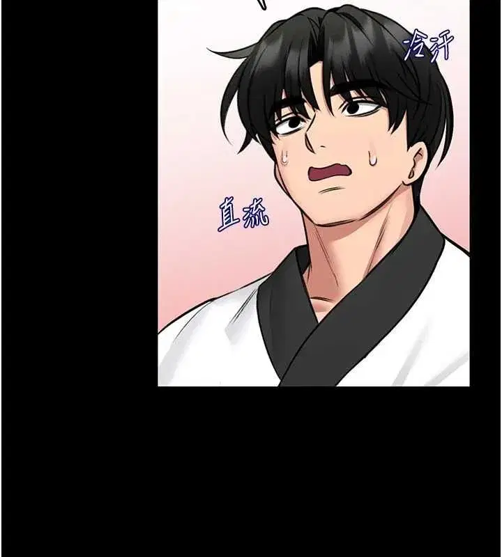 第39話