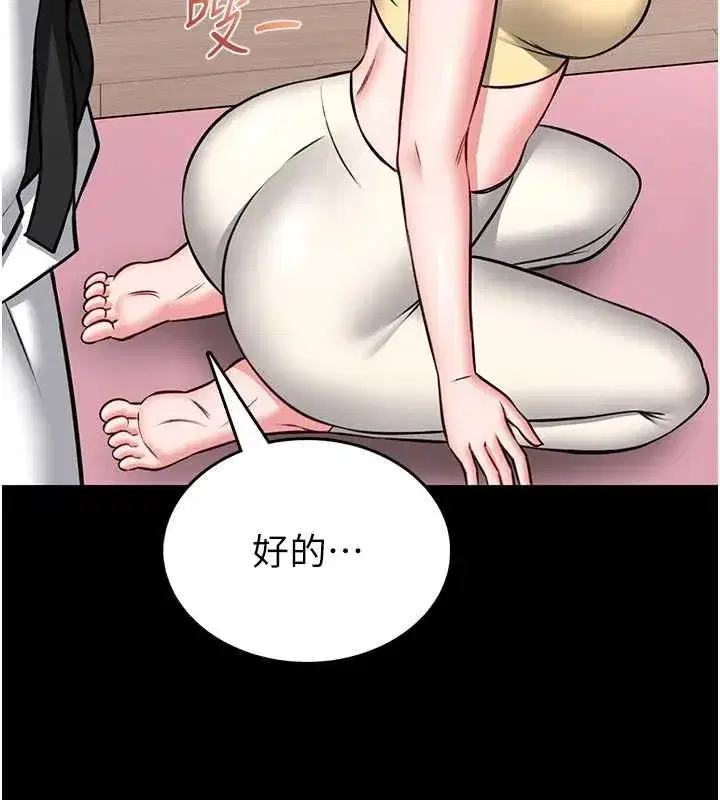 第39話