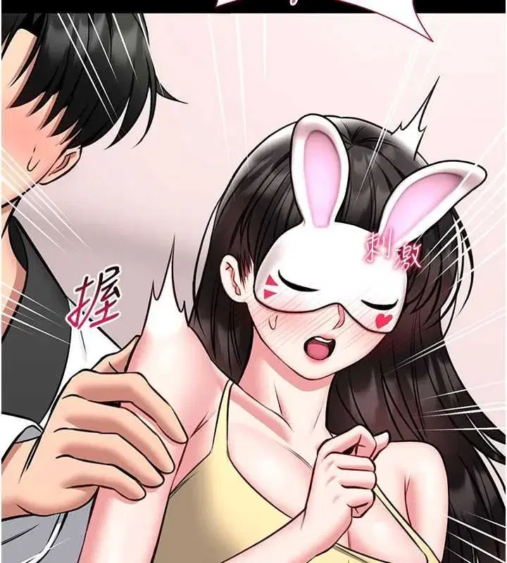 第39話
