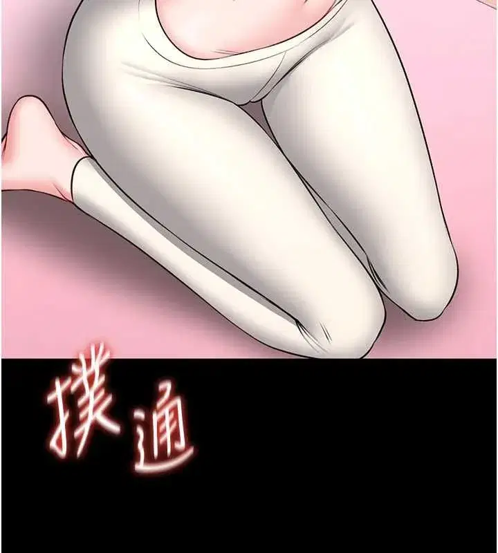 第39話