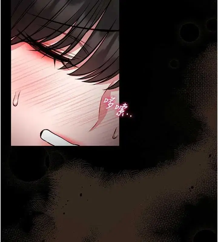 第39話