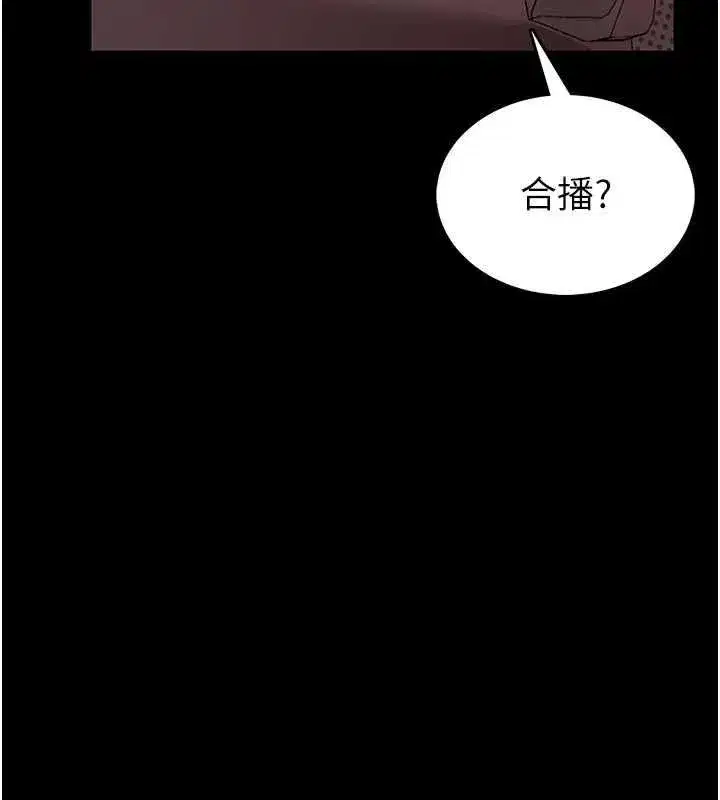 第39話