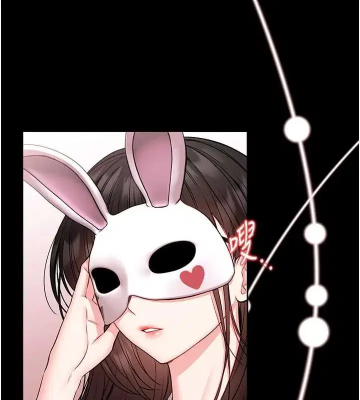 第39話