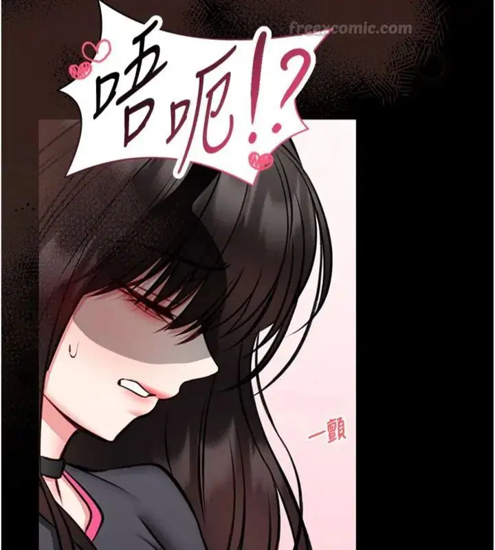 第40話