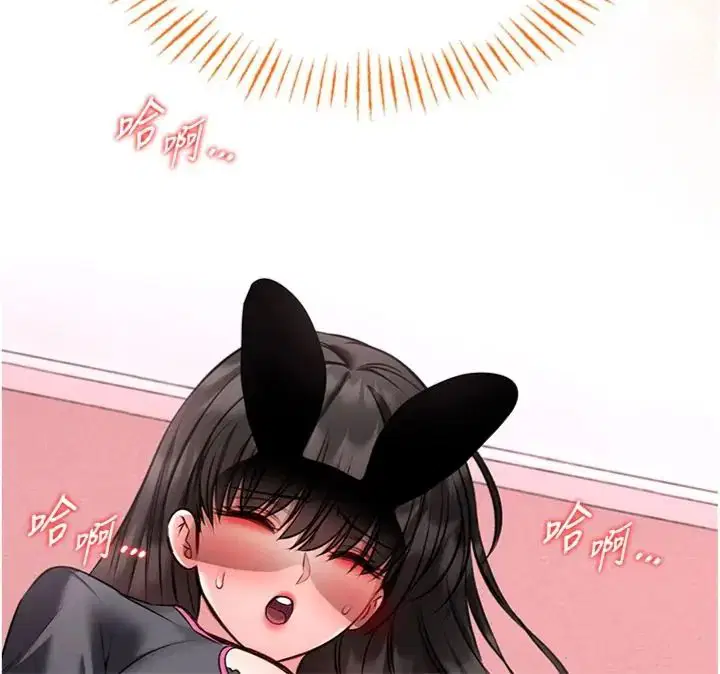 第40話