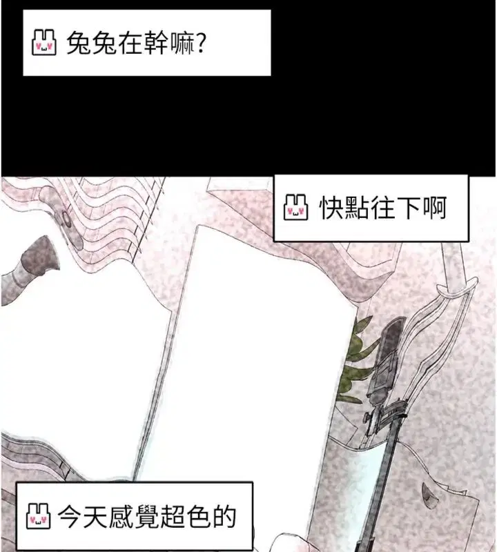 第40話
