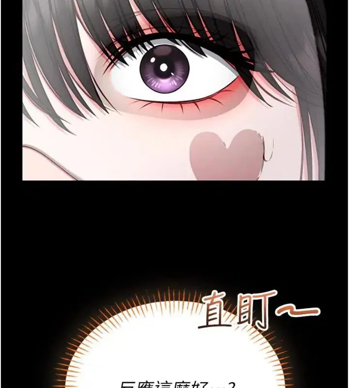 第40話