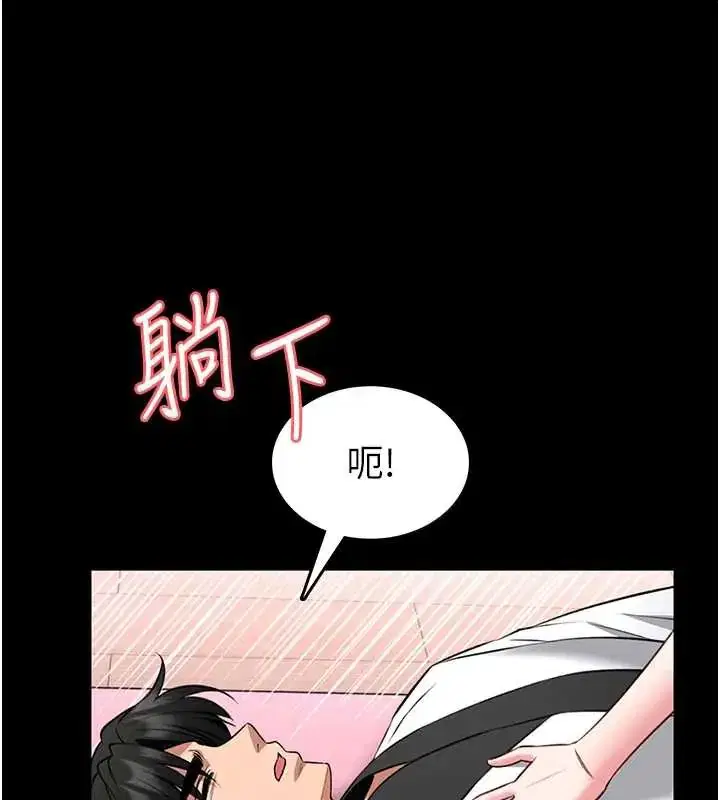 第40話