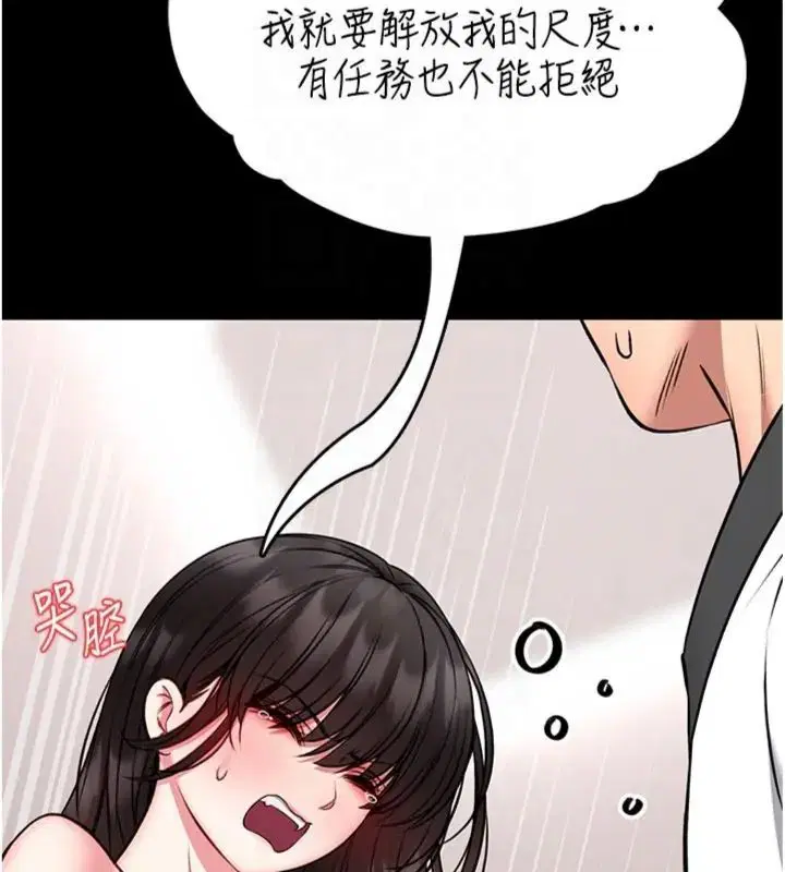 第40話