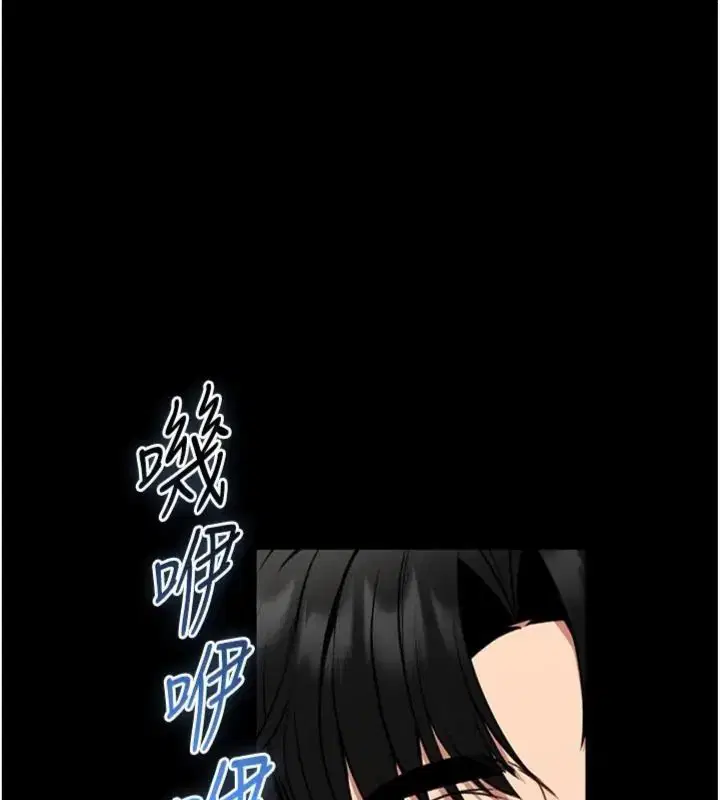 第40話