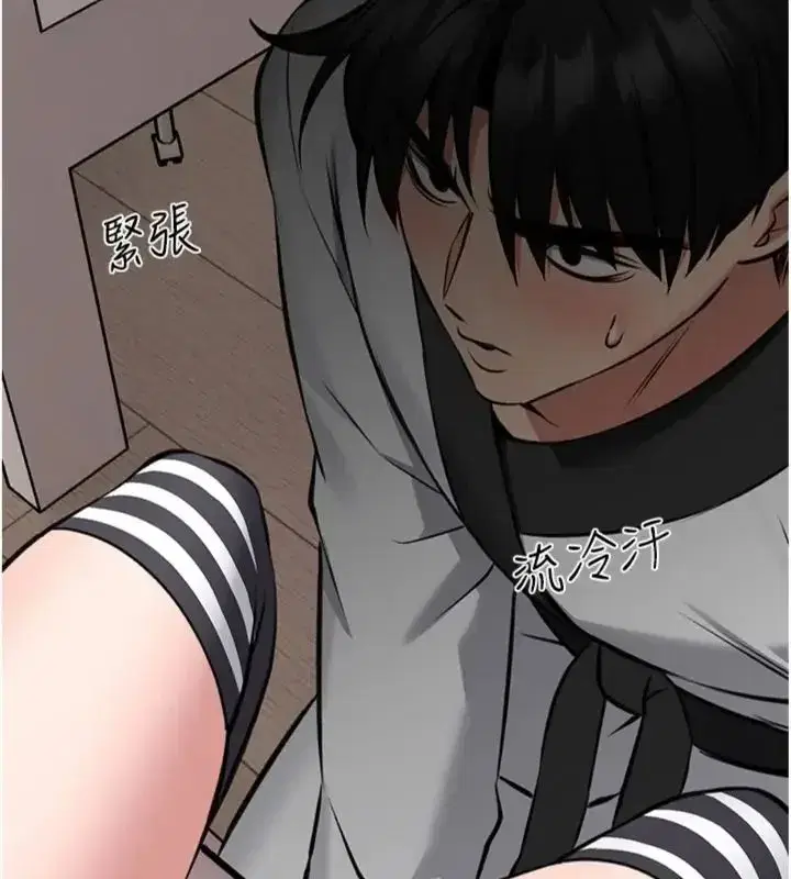 第41話
