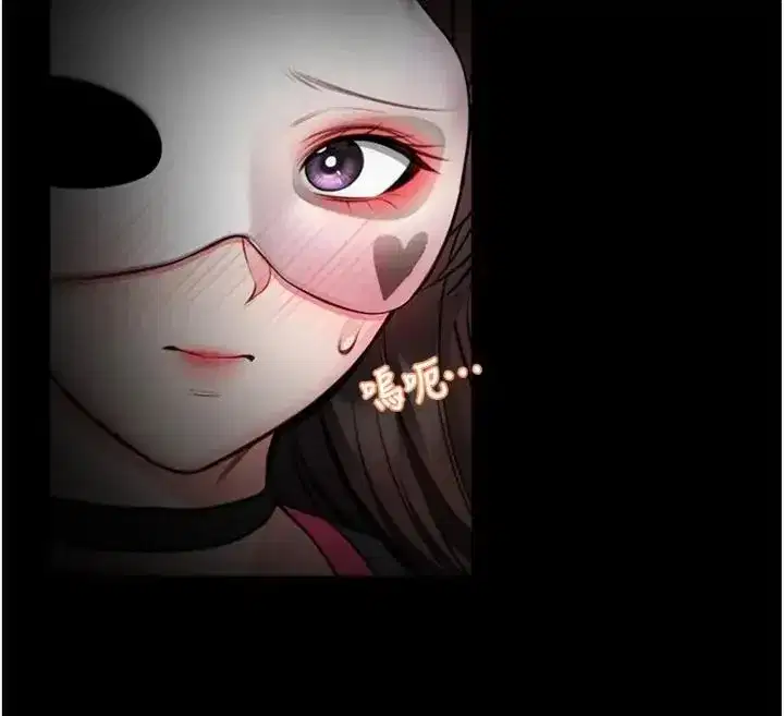 第41話