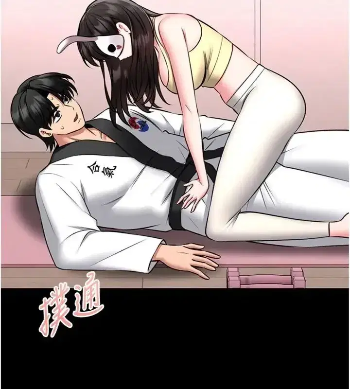 第41話